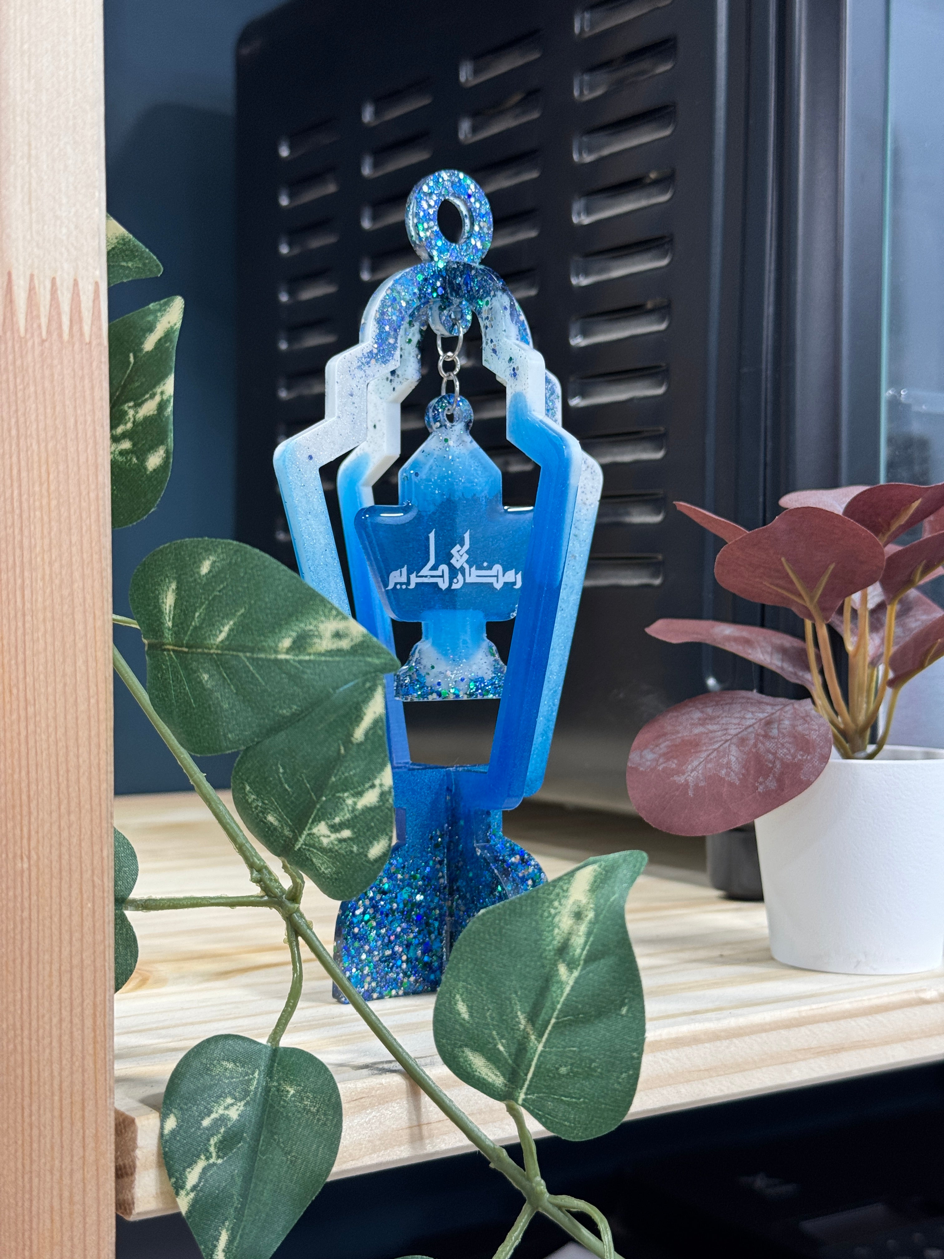 فانوس ديكور رمضان كريم