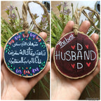 Husband / Dad Medium Wood Car Hanger