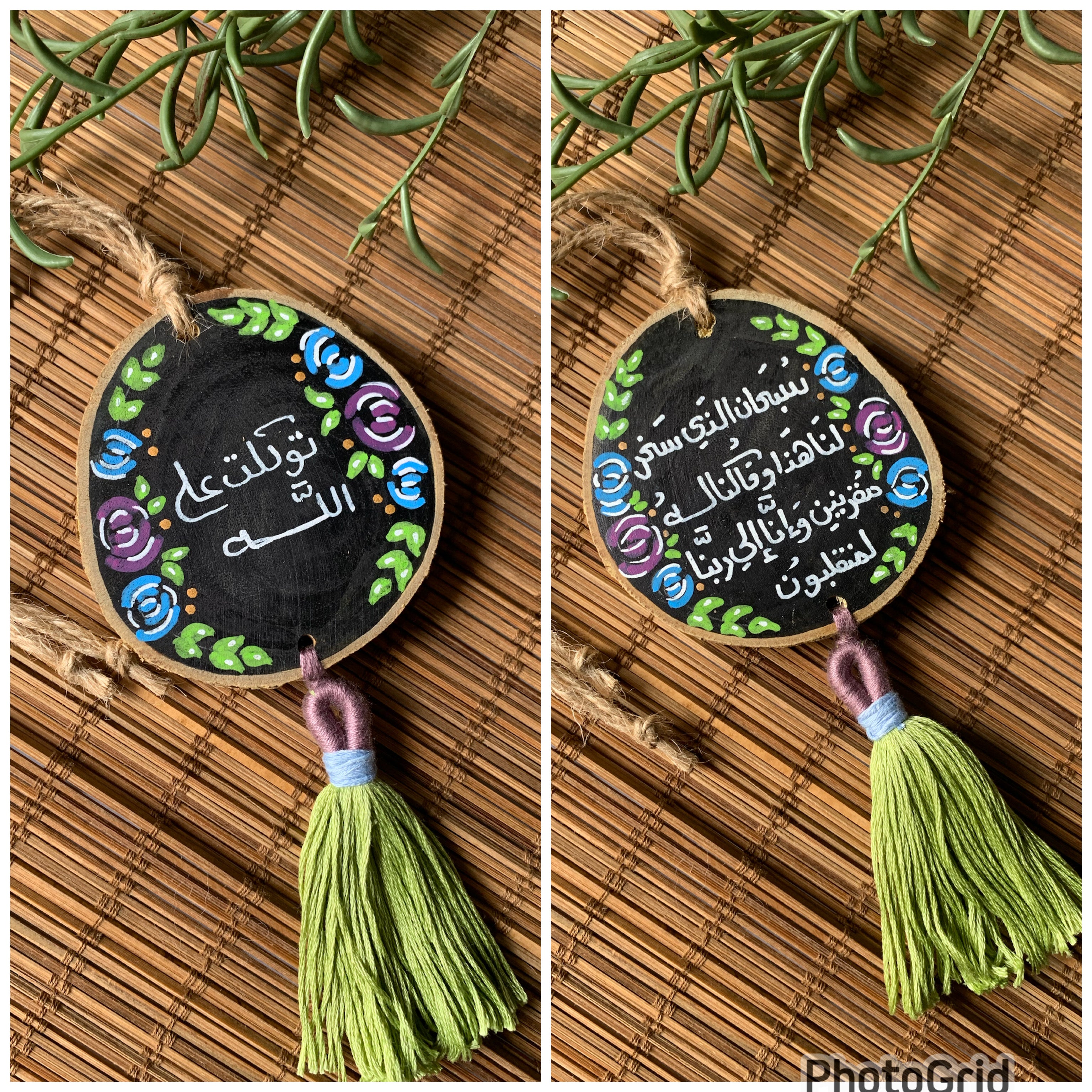Floral Black Medium Tassel Wood Car Hanger
