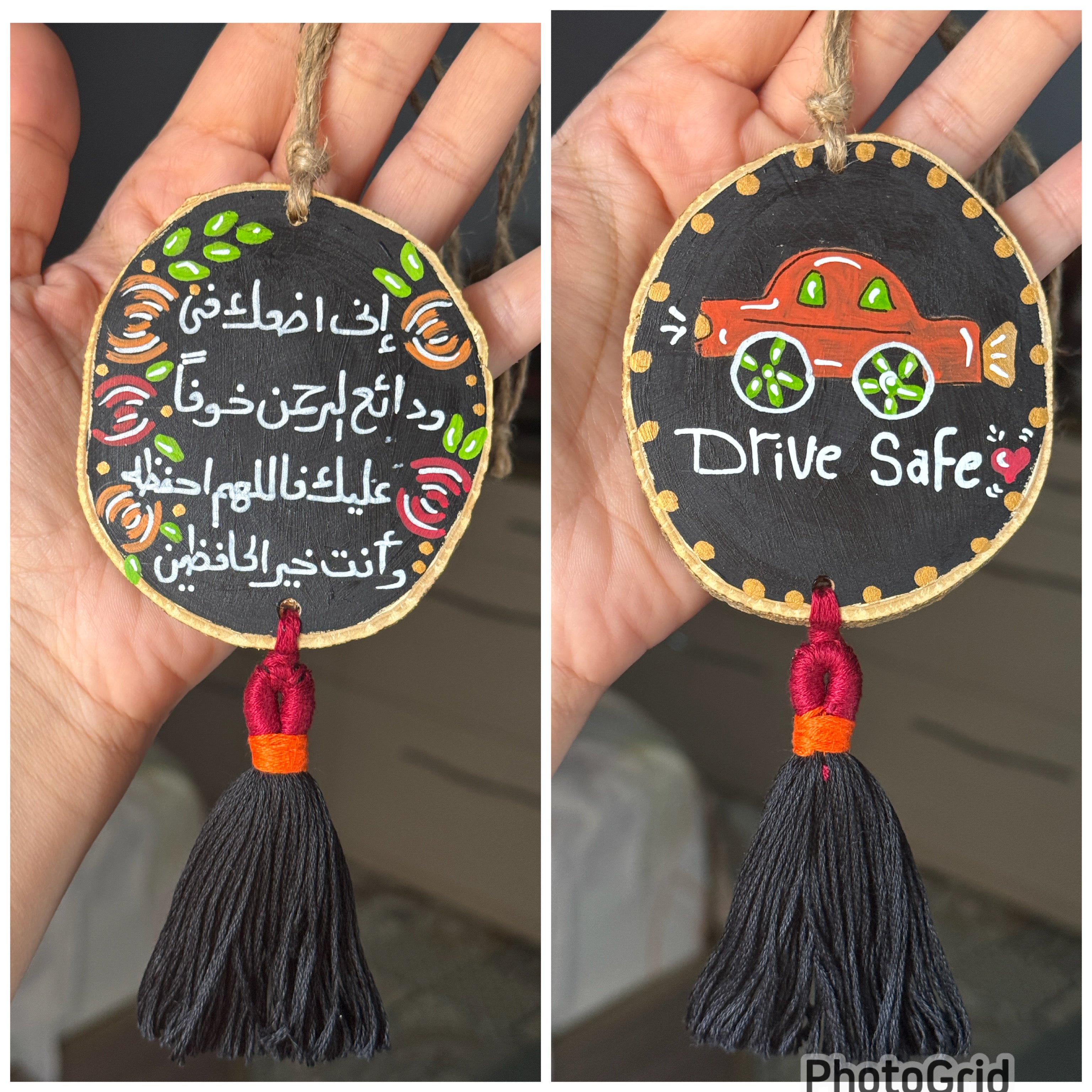 Drive Safe Medium Tassel Wood Car Hanger