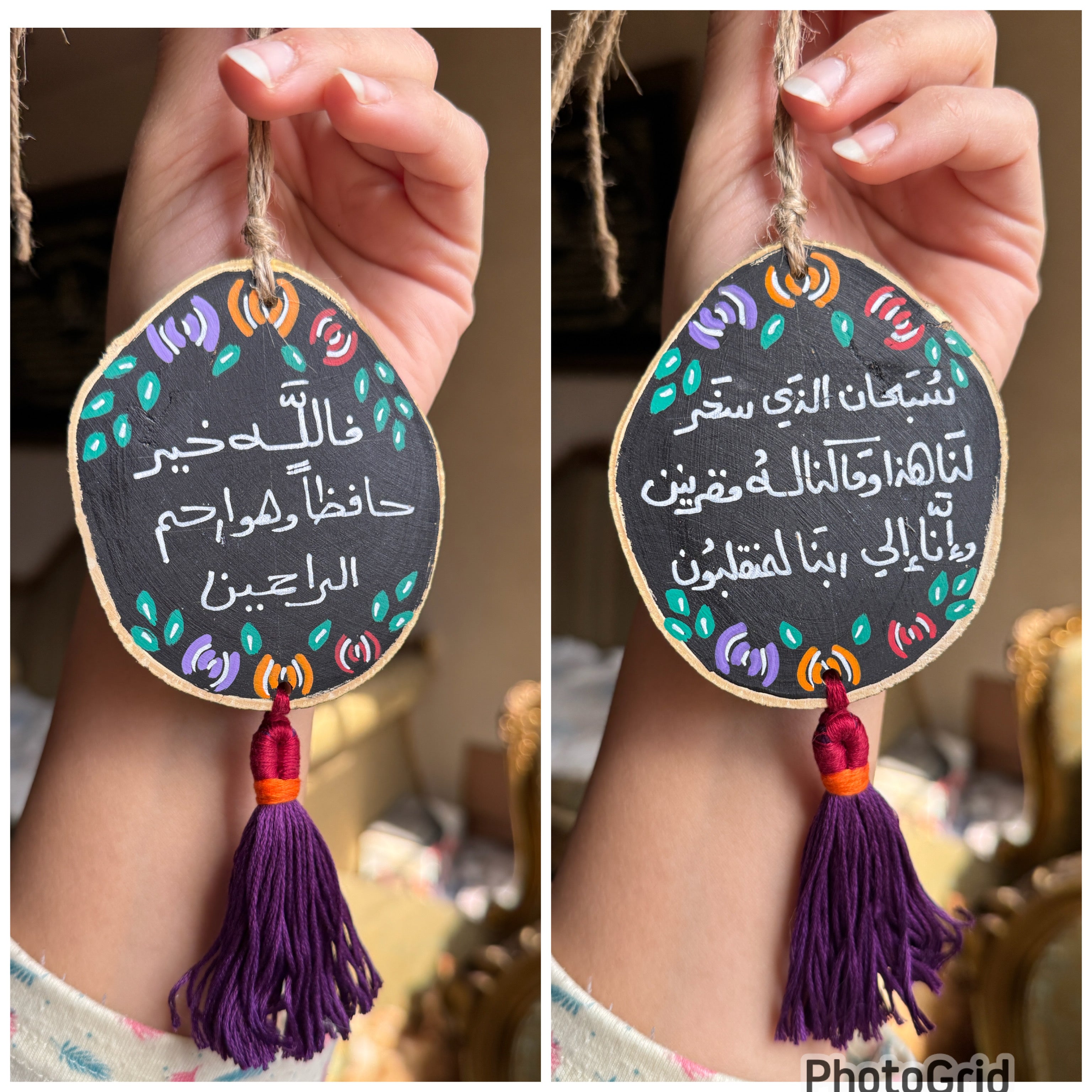 Purple Flowers Medium Tassel Wood Car Hanger