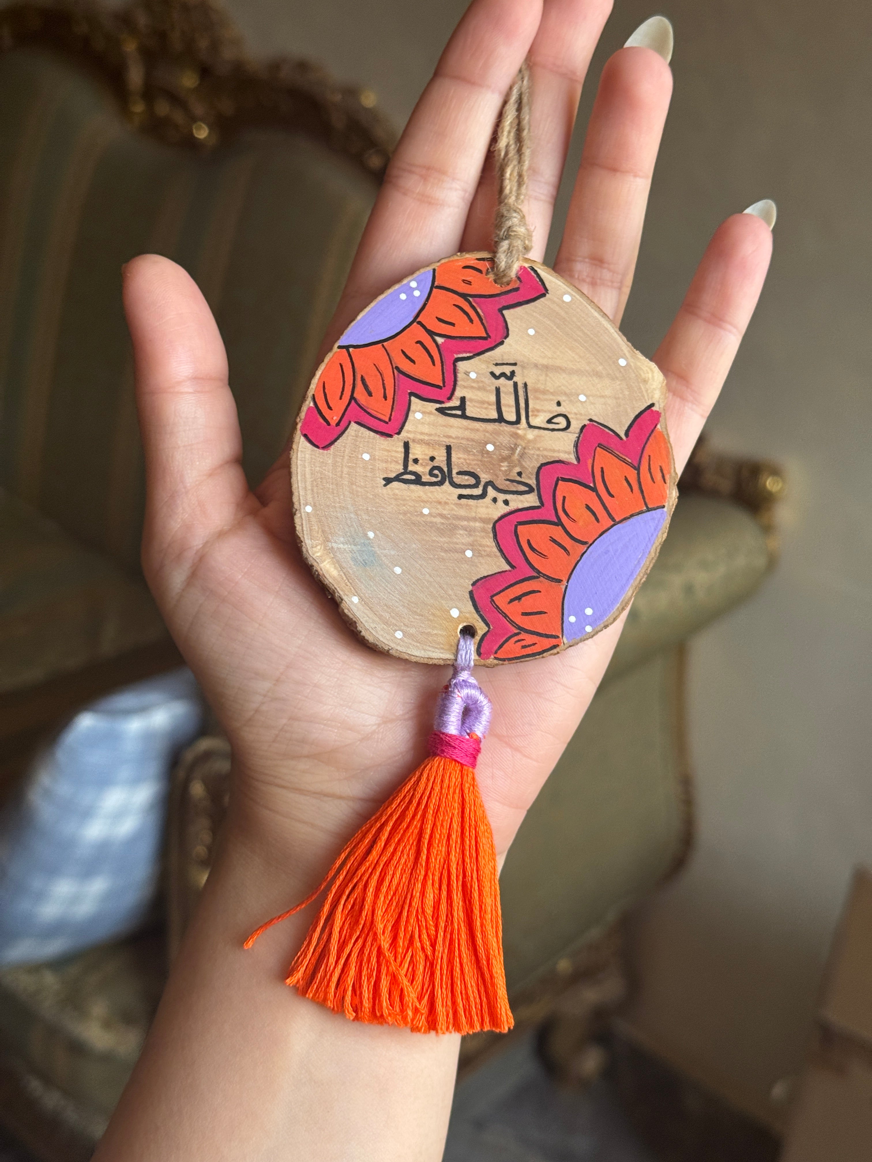 Dawn Medium Tassel Wood Car Hanger