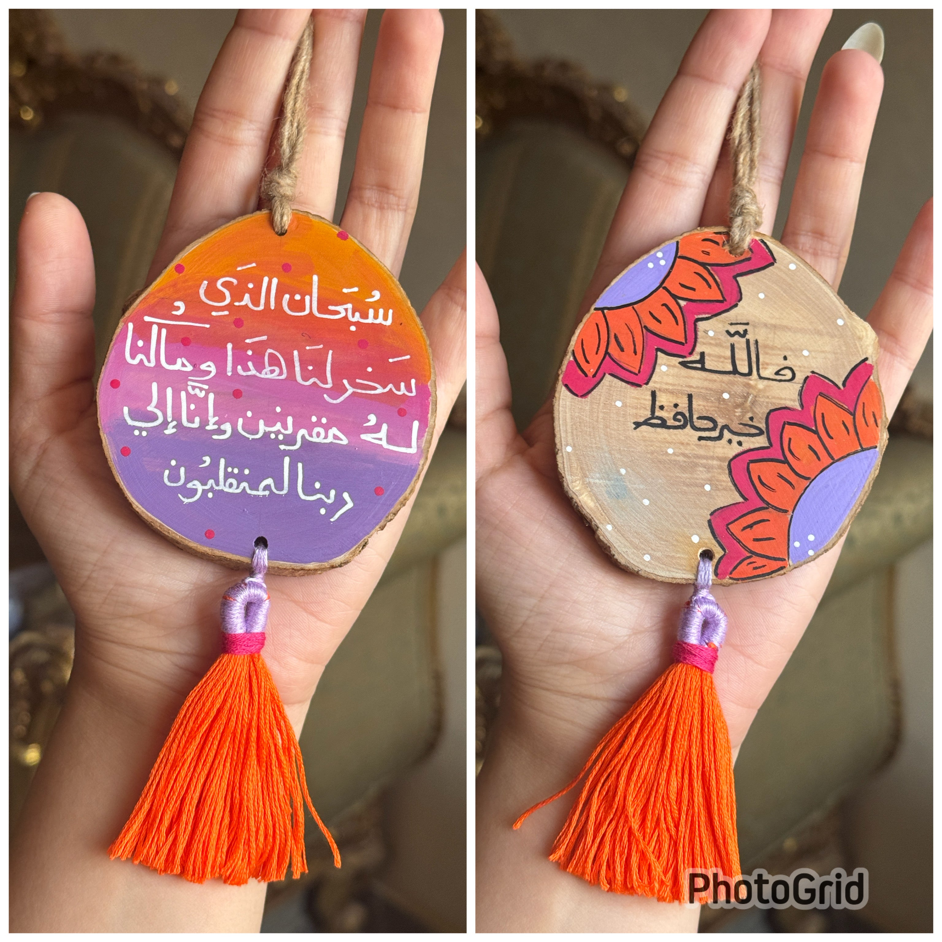 Dawn Medium Tassel Wood Car Hanger