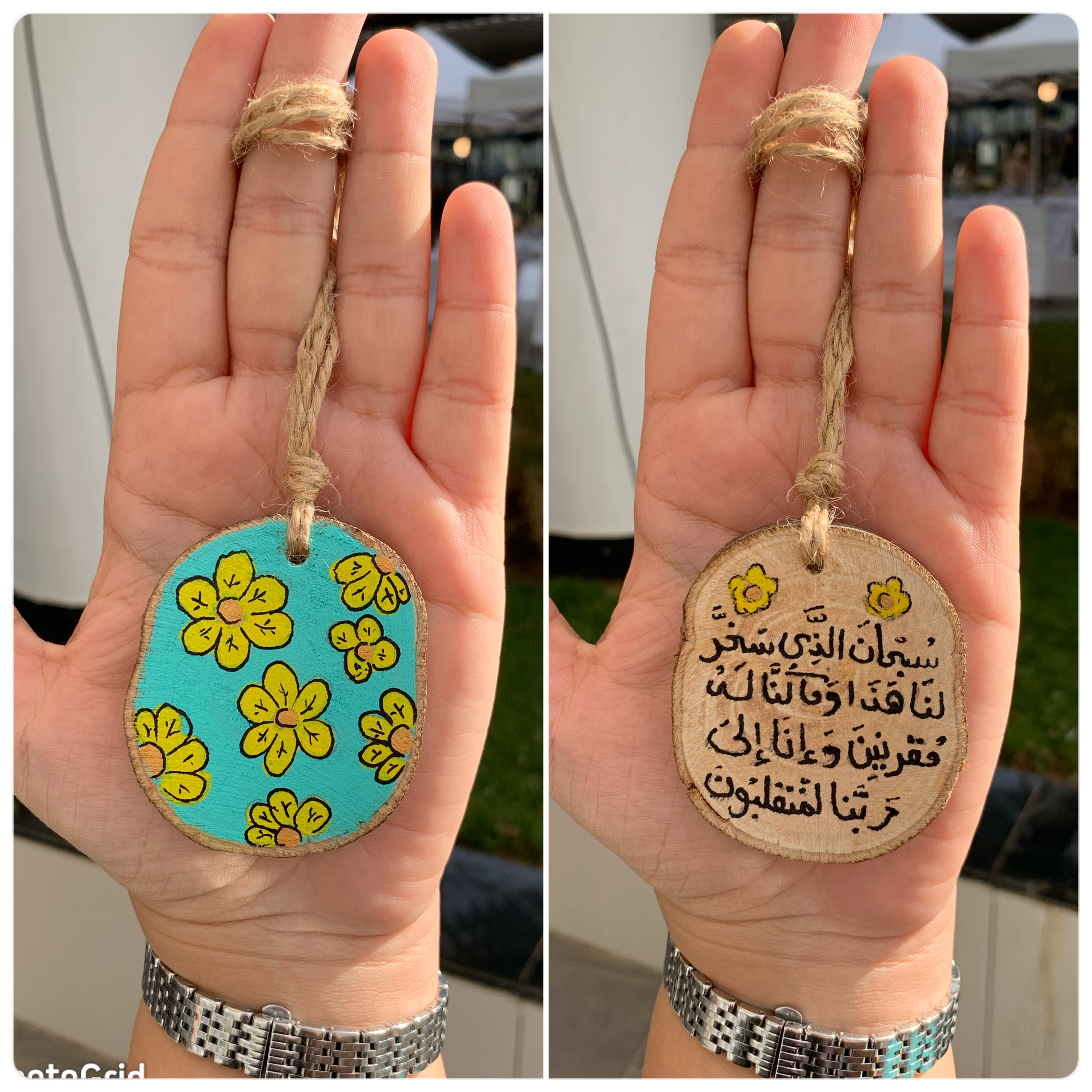 Yellow Flowers Small Wood Car Hanger