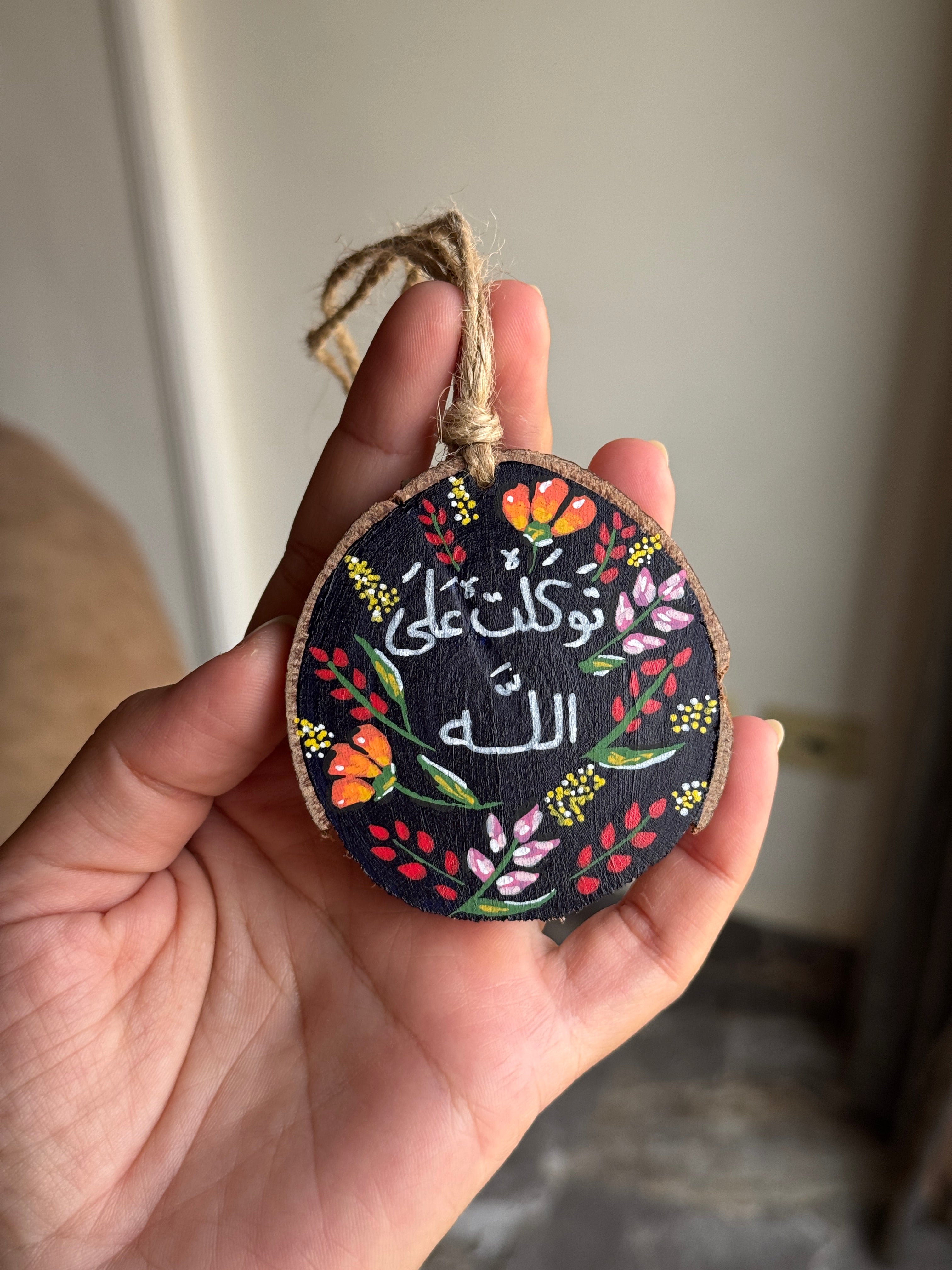 Blossom Small Wood Car Hanger