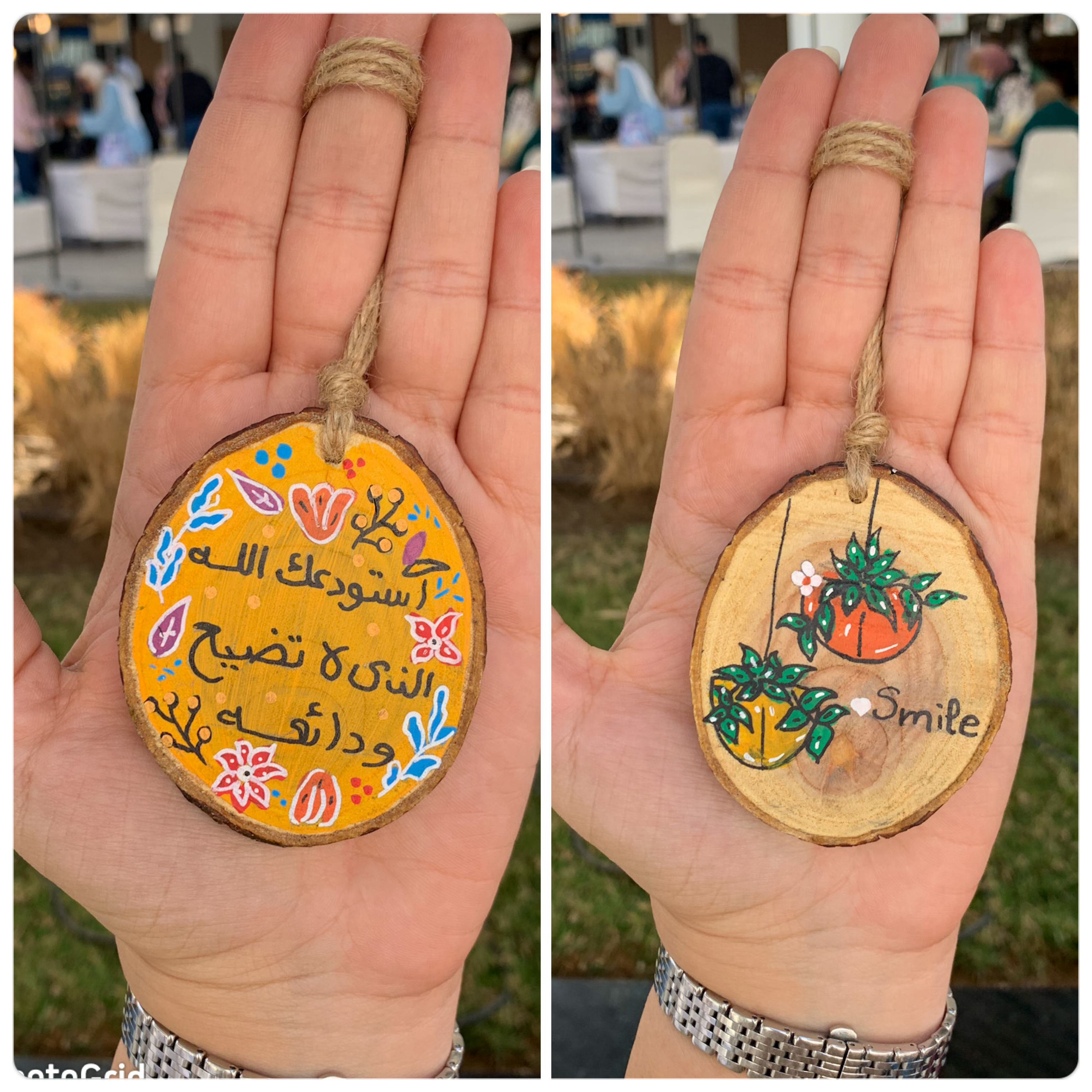 Smile Small Wood Car Hanger