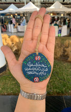 غصن وردة Small Wood Car Hanger