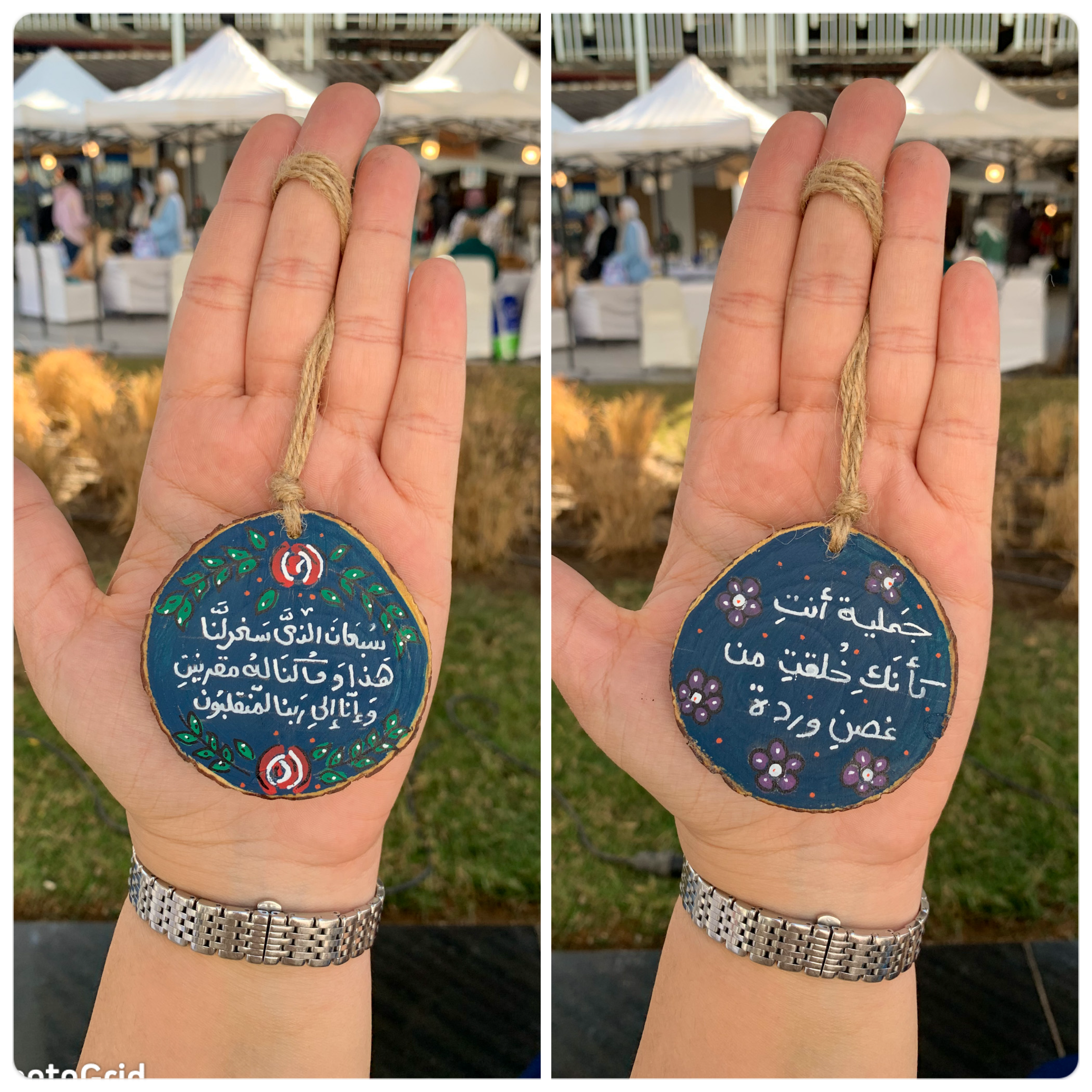 غصن وردة Small Wood Car Hanger