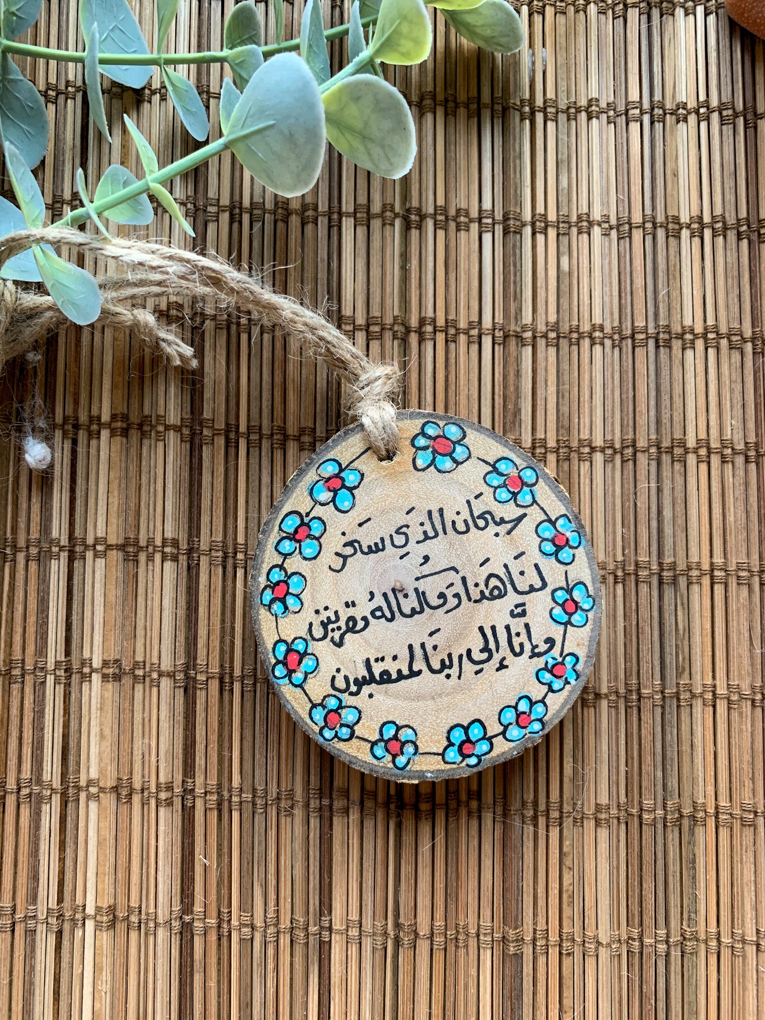 Blue Flowers Small Wood Car Hanger