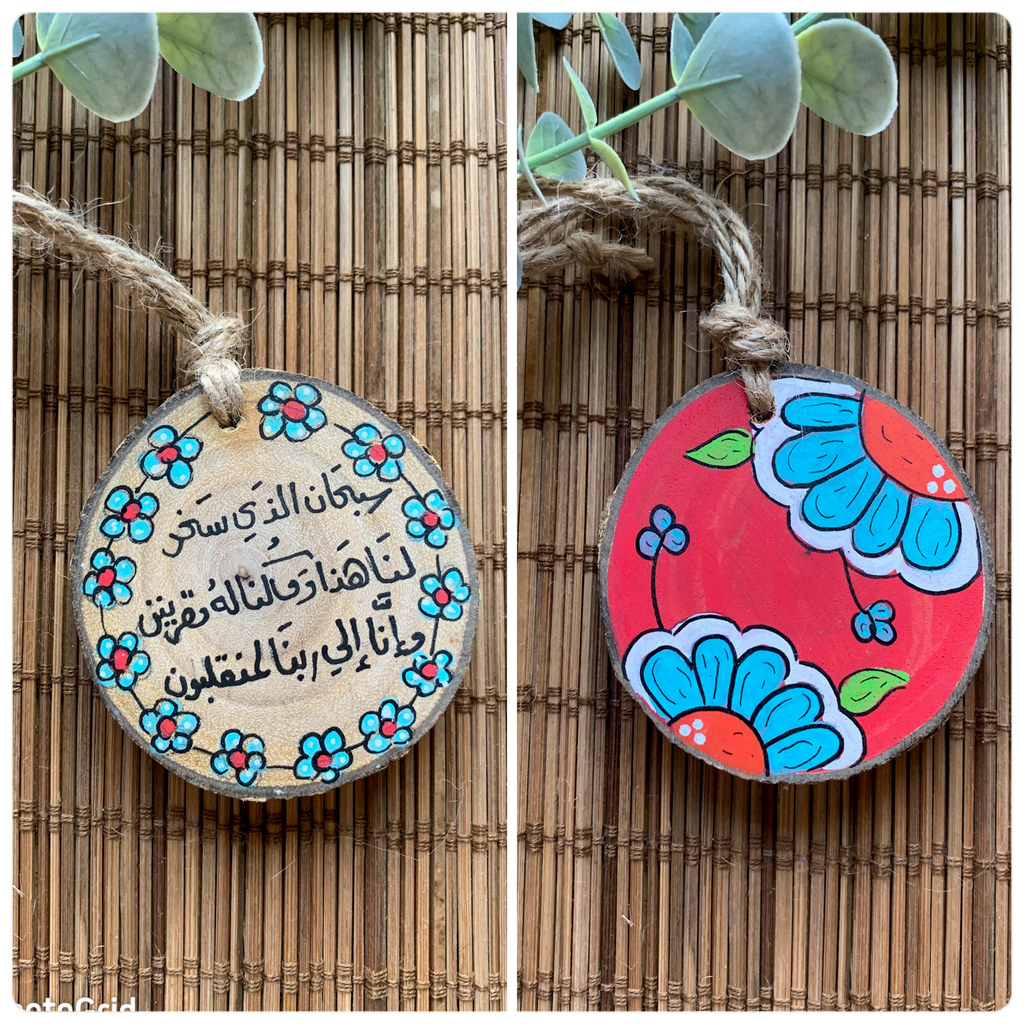 Blue Flowers Small Wood Car Hanger