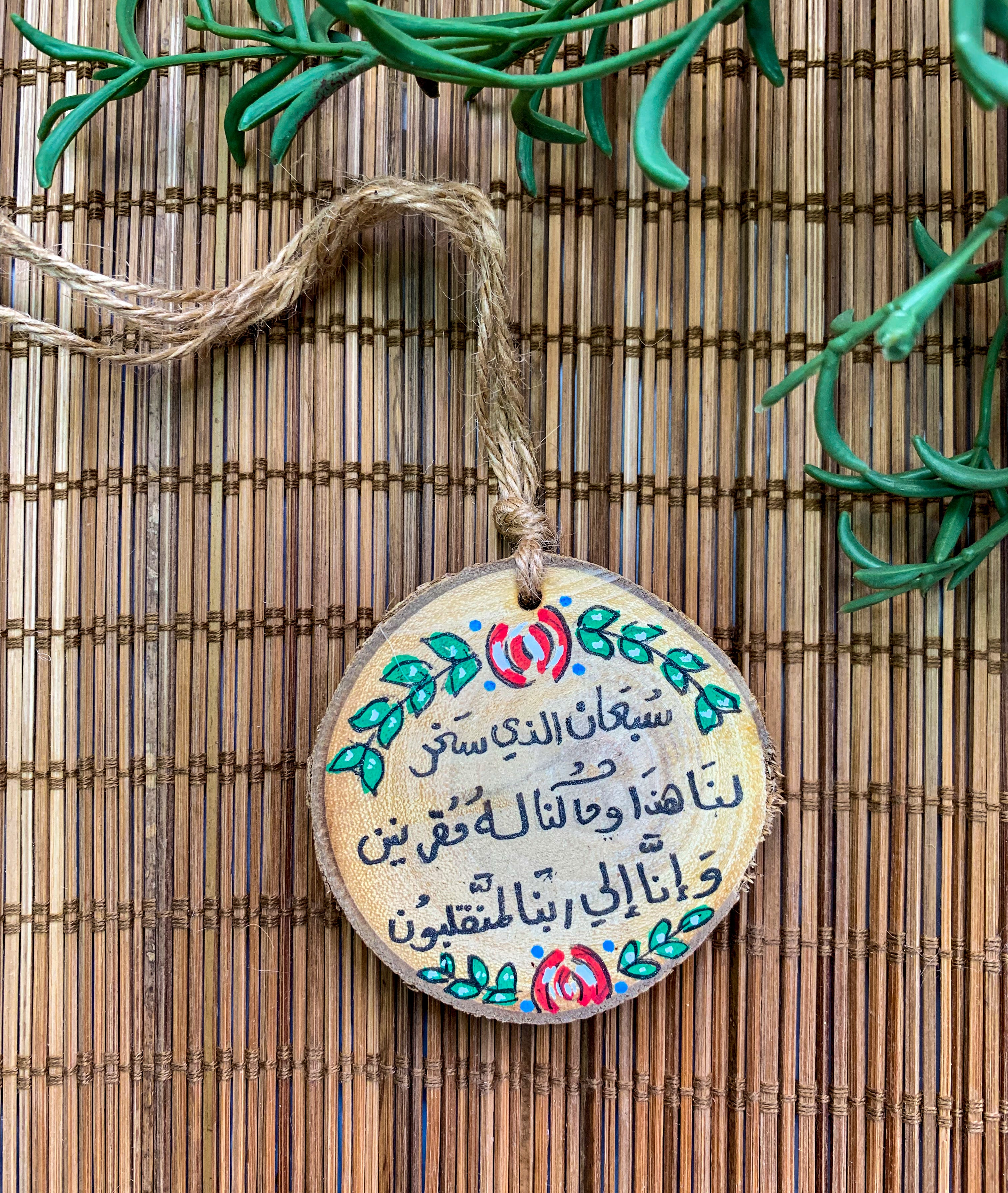 Red Cactus Small Wood Car Hanger