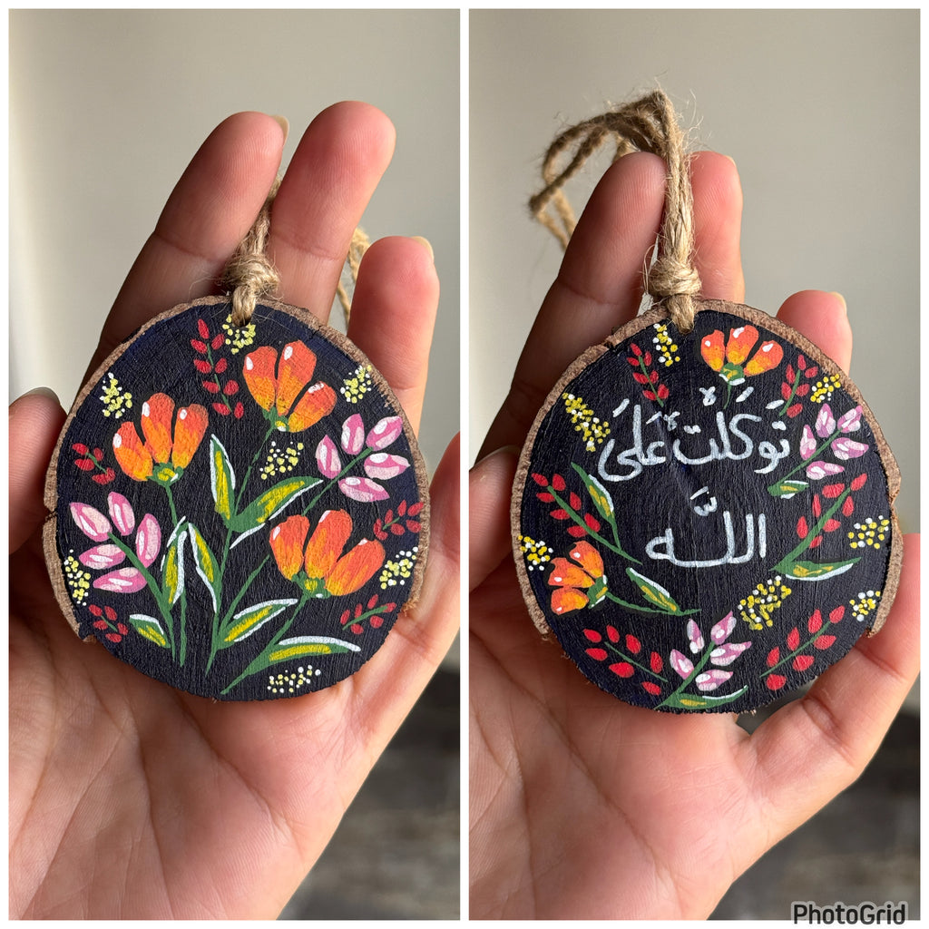 Blossom Small Wood Car Hanger