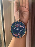 Floral Wreath Medium Wood Car Hanger