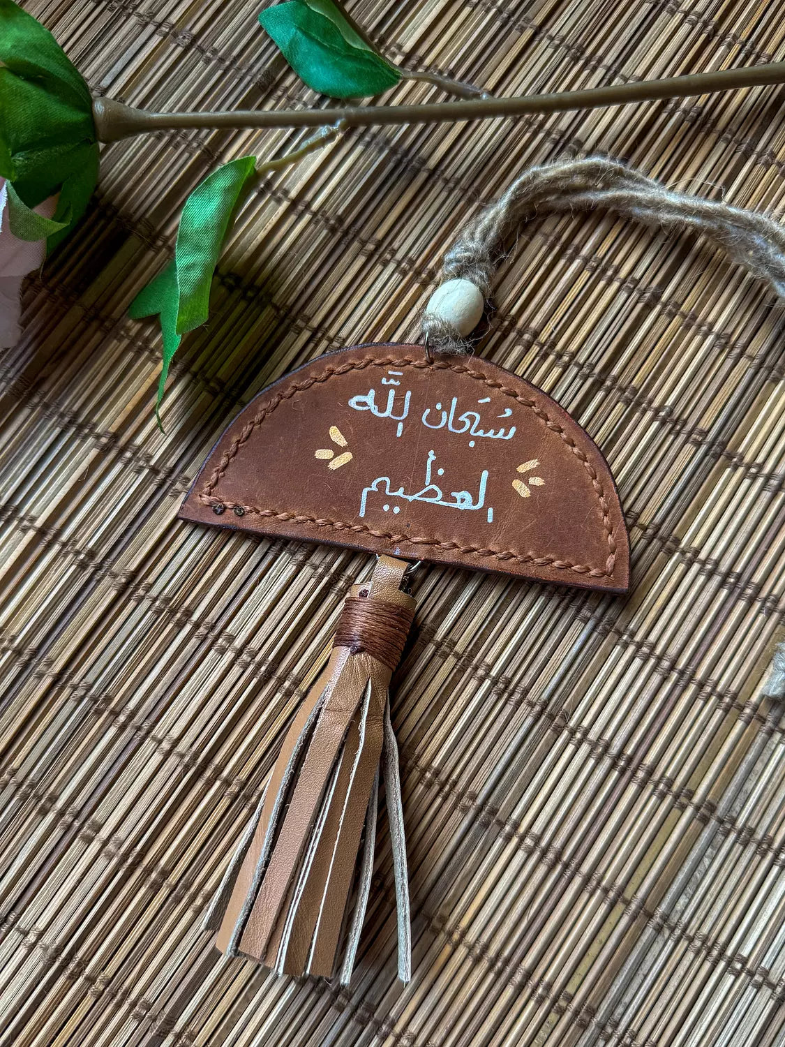  " سبحان الله " Natural Leather Half Circles & Tassel Car Hanger