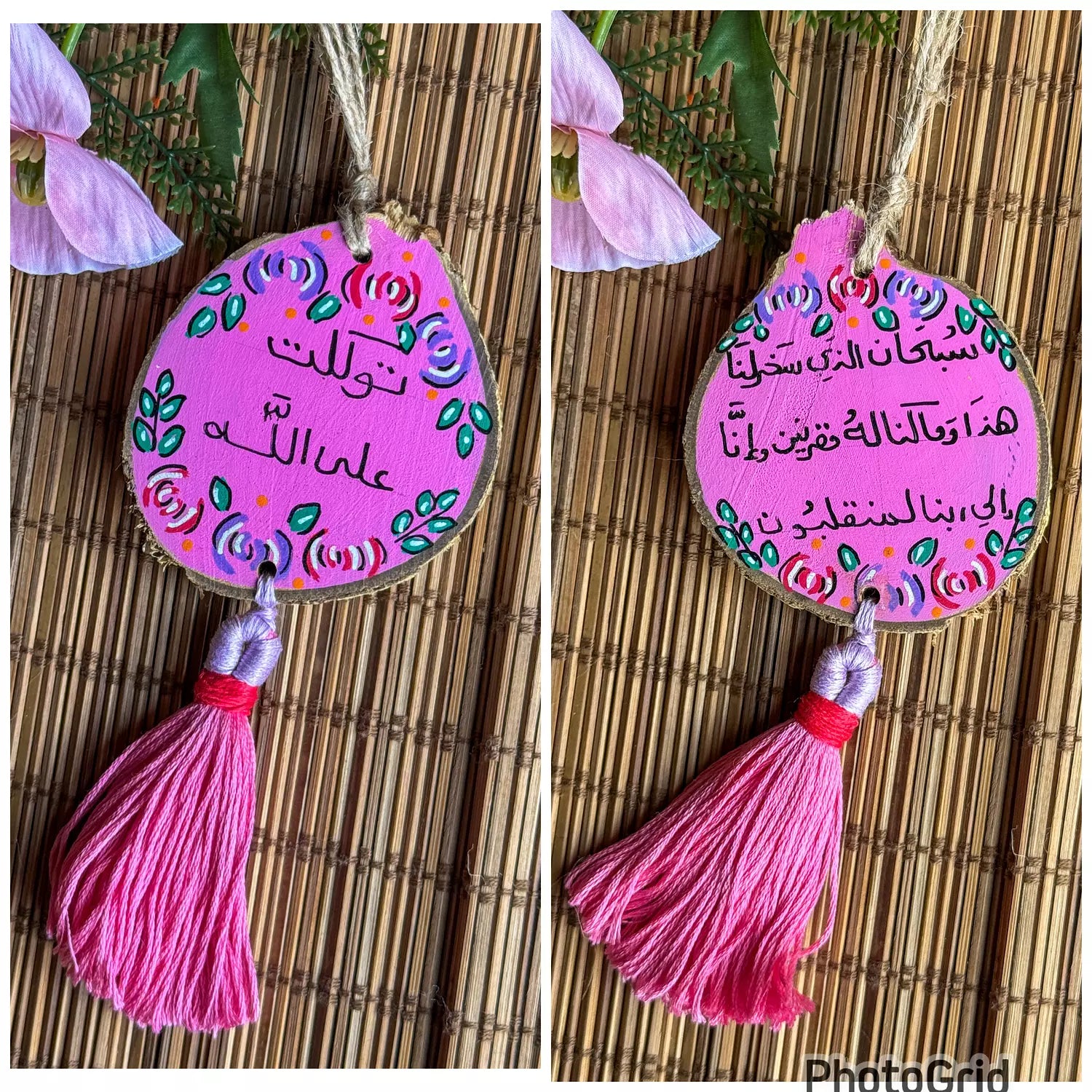 Wreath Small Tassel Wood Car Hanger