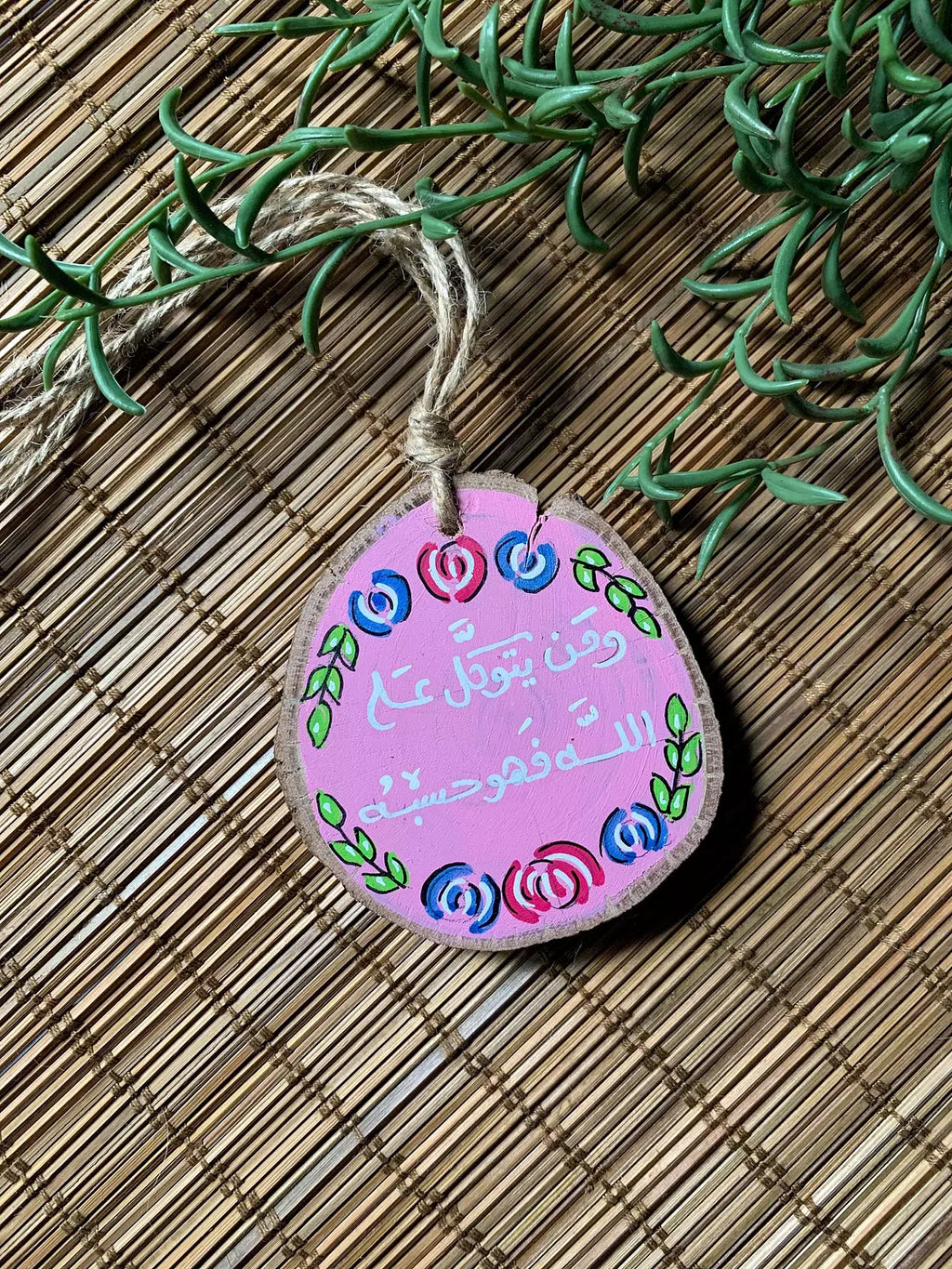 Grey Pink Medium Wood Car Hanger