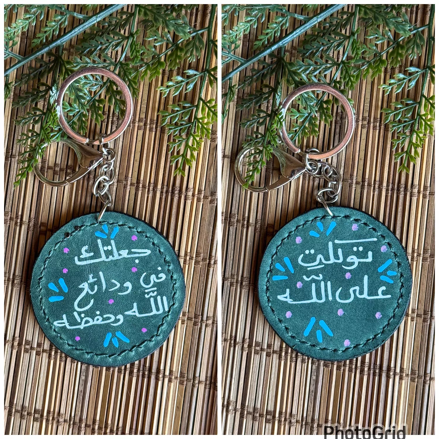Natural Leather Quote Keychain " Teal Round "