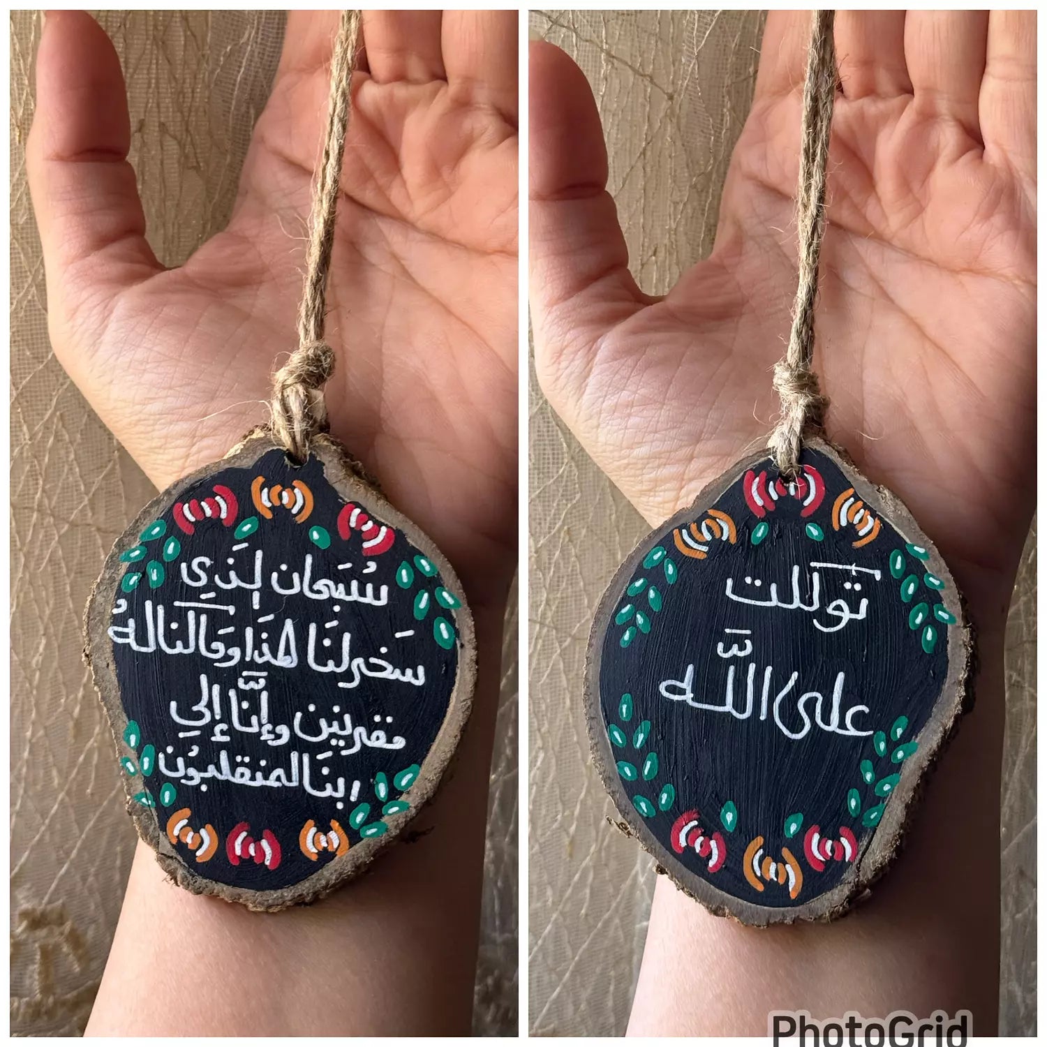 Floral Wreath Medium Wood Car Hanger "Black" 