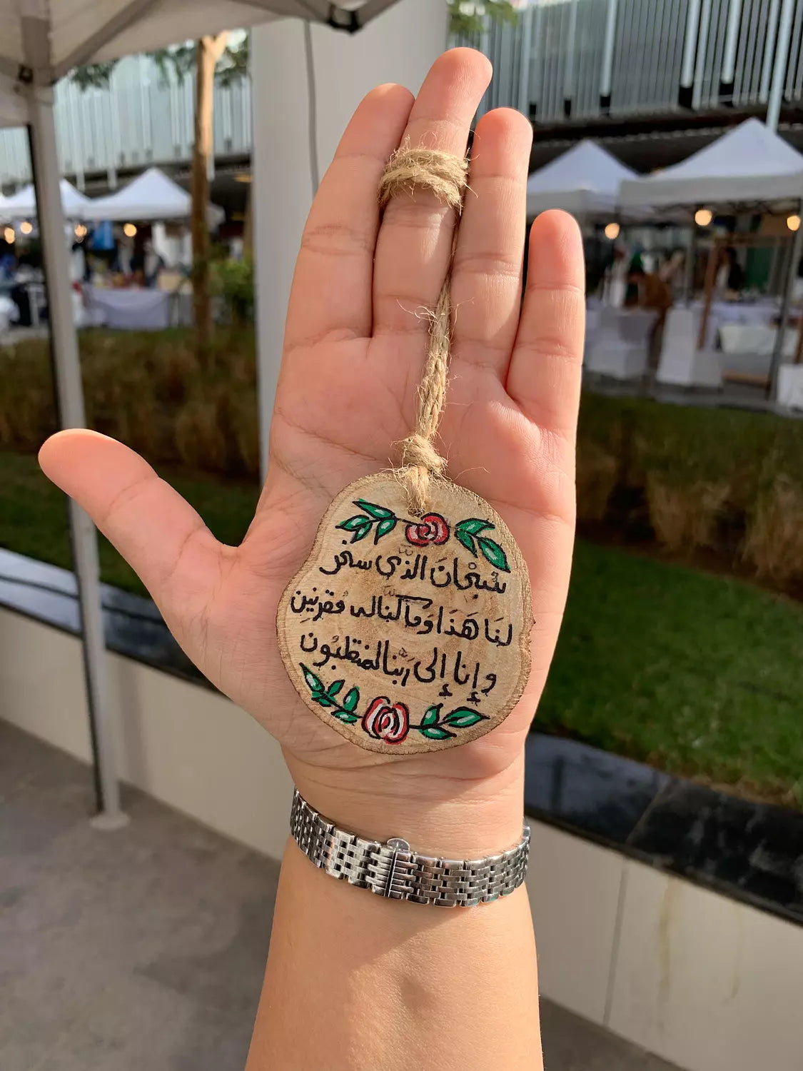 Flower Wreath Small Wood Car Hanger