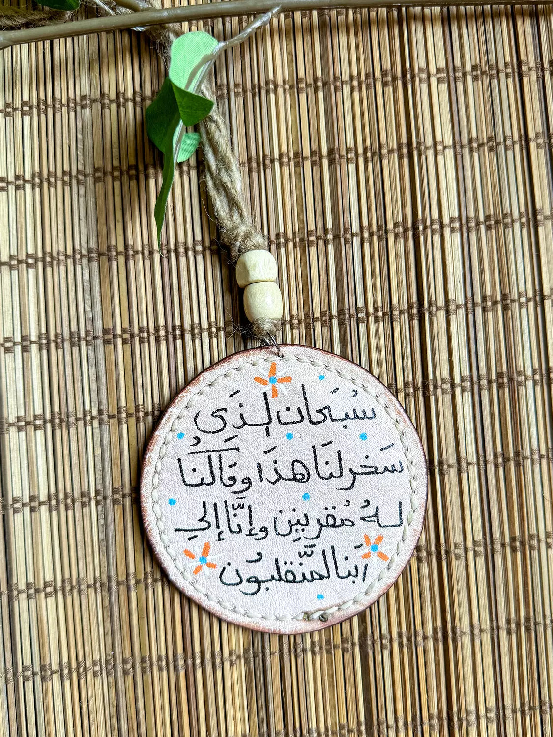  " Orange Flowers " Natural Leather Round Car Hanger