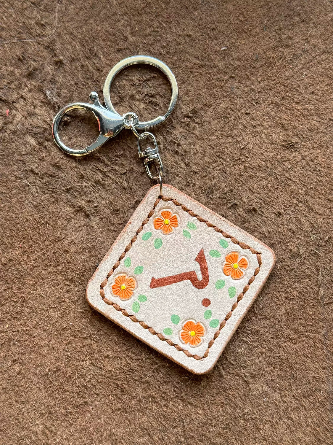 Natural Leather Arabic Letters Keychain " Light "