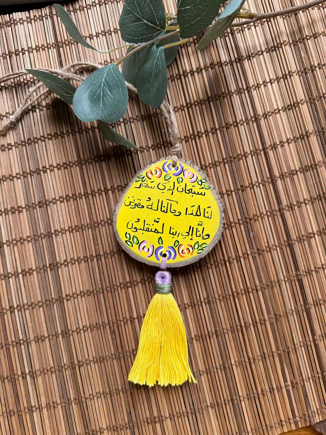 "Enjoy the Day" Medium Tassel Wood Car Hanger