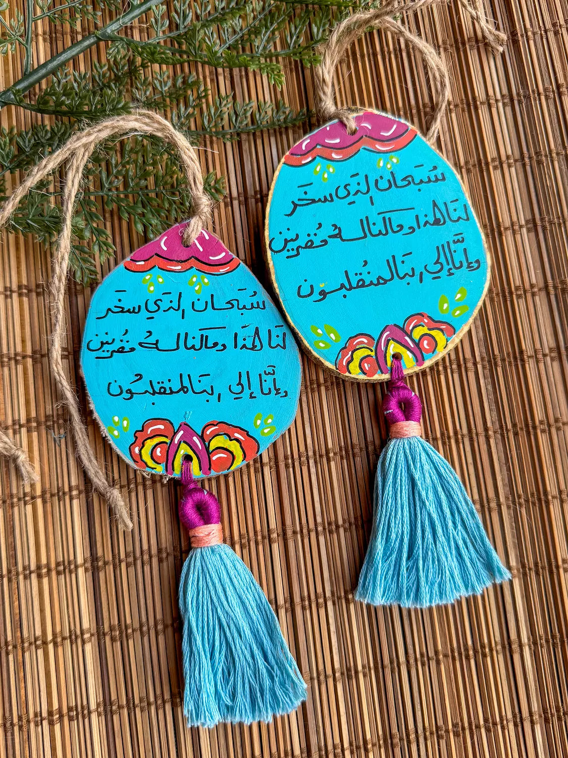 Cotton Candy Medium Tassel Wood Car Hanger