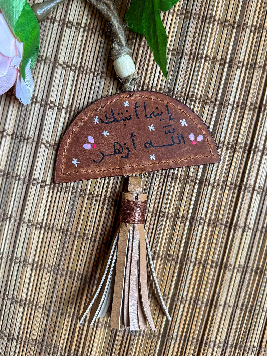  " أزهر " Natural Leather Half Circles & Tassel Car Hanger