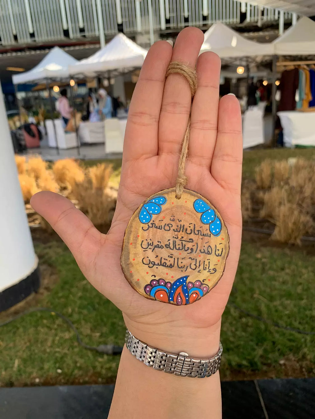 Mandala Small Wood Car Hanger