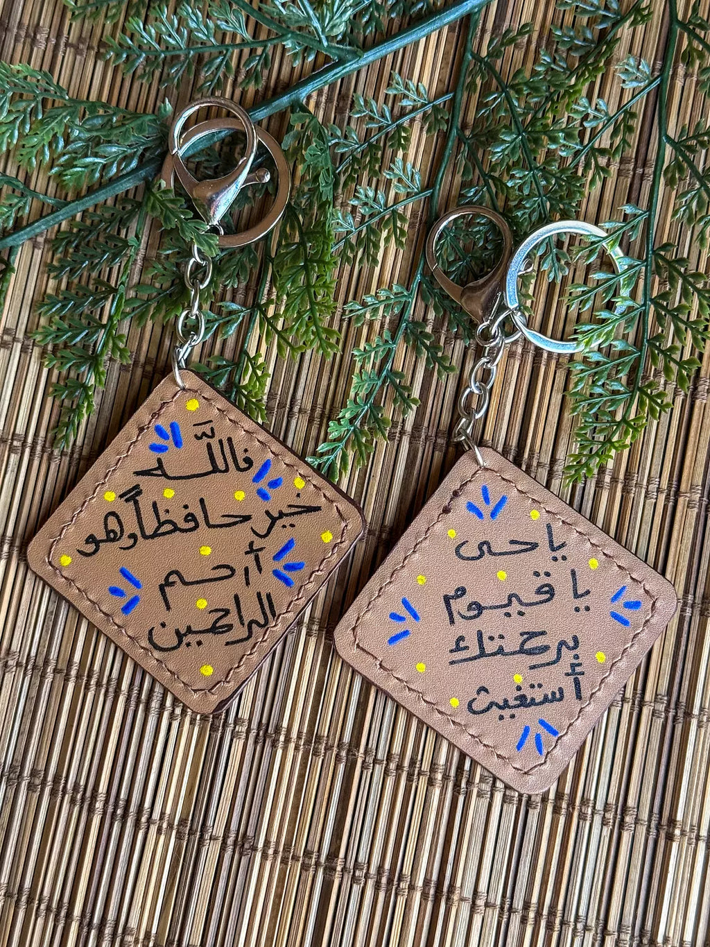 Natural Leather Quote Keychain " Beige Square "