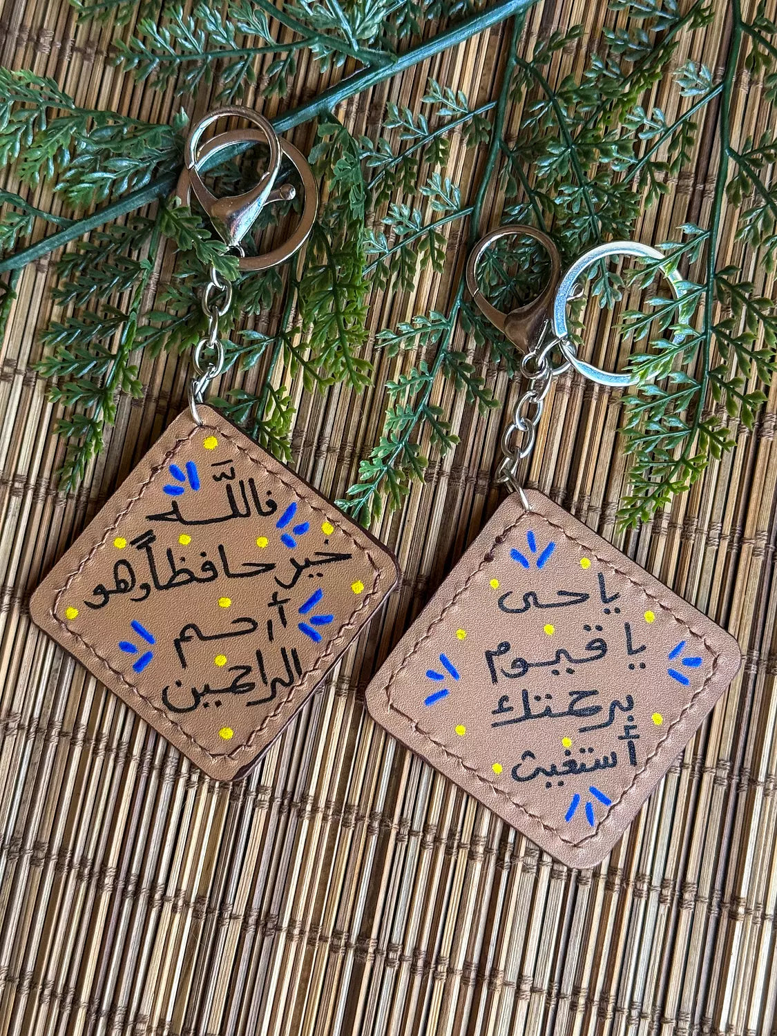 Natural Leather Quote Keychain " Beige Square "