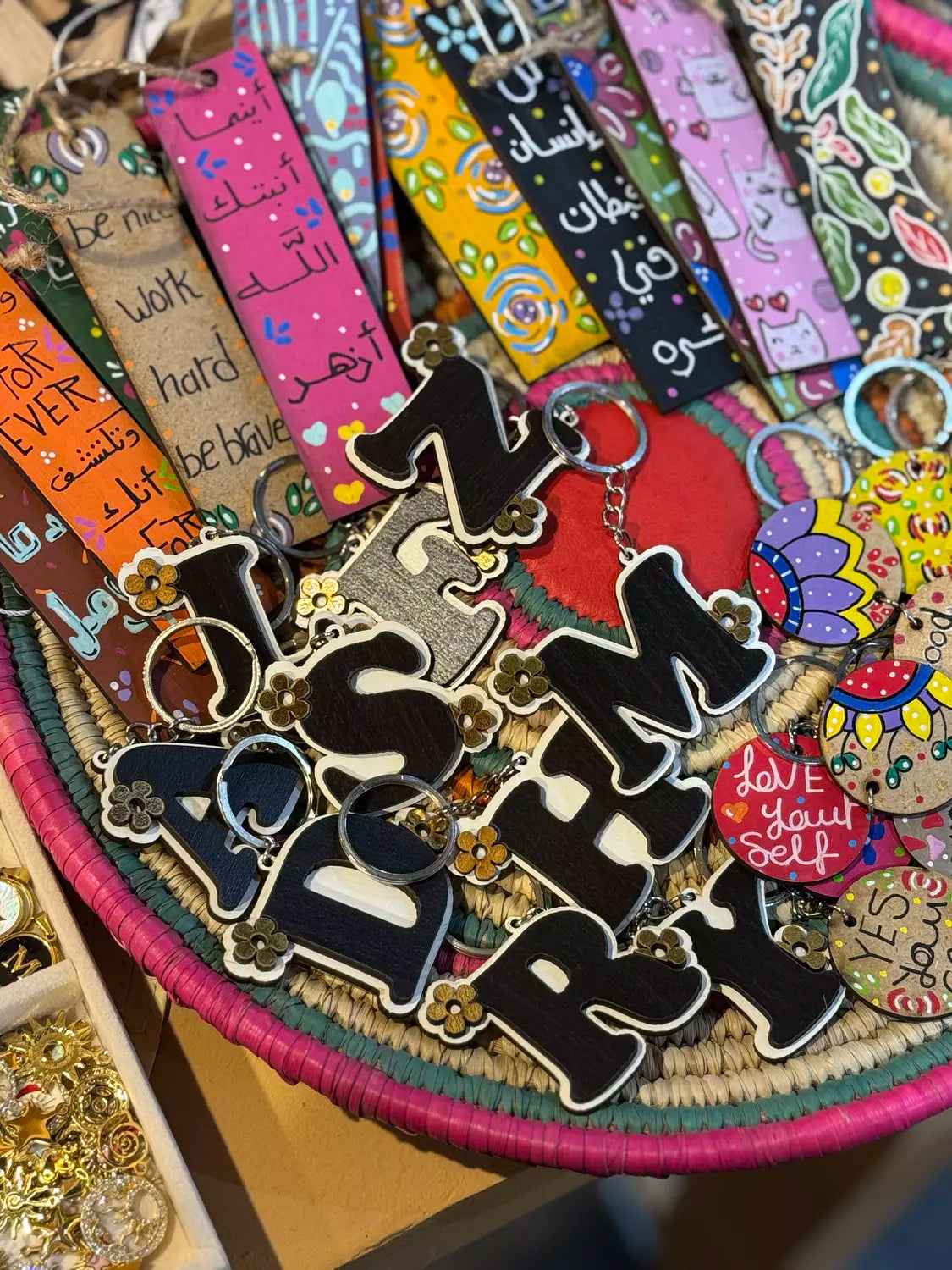 Wood Letter Keychain