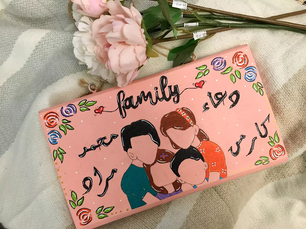 Family Wall Decor