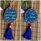 Wreath Small Tassel Wood Car Hanger