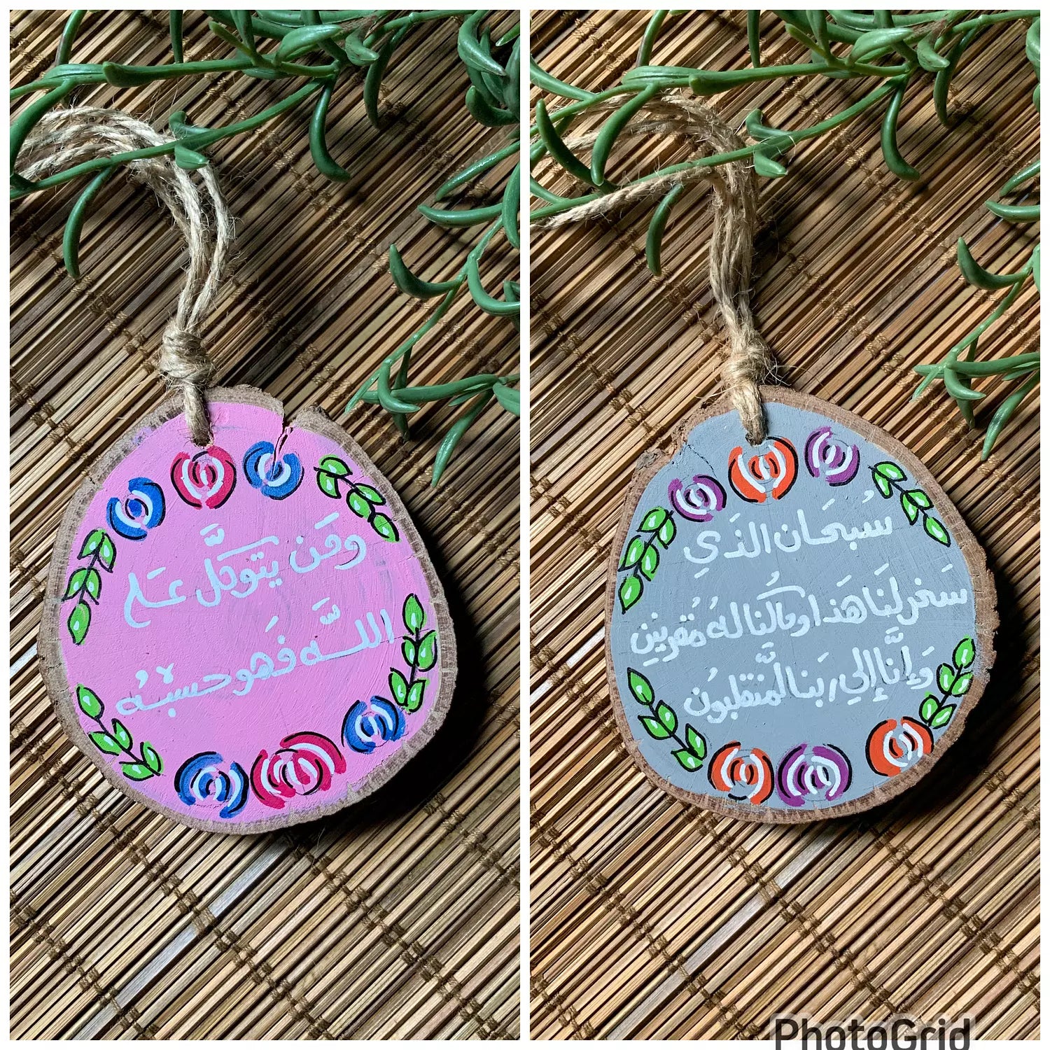 Grey Pink Medium Wood Car Hanger