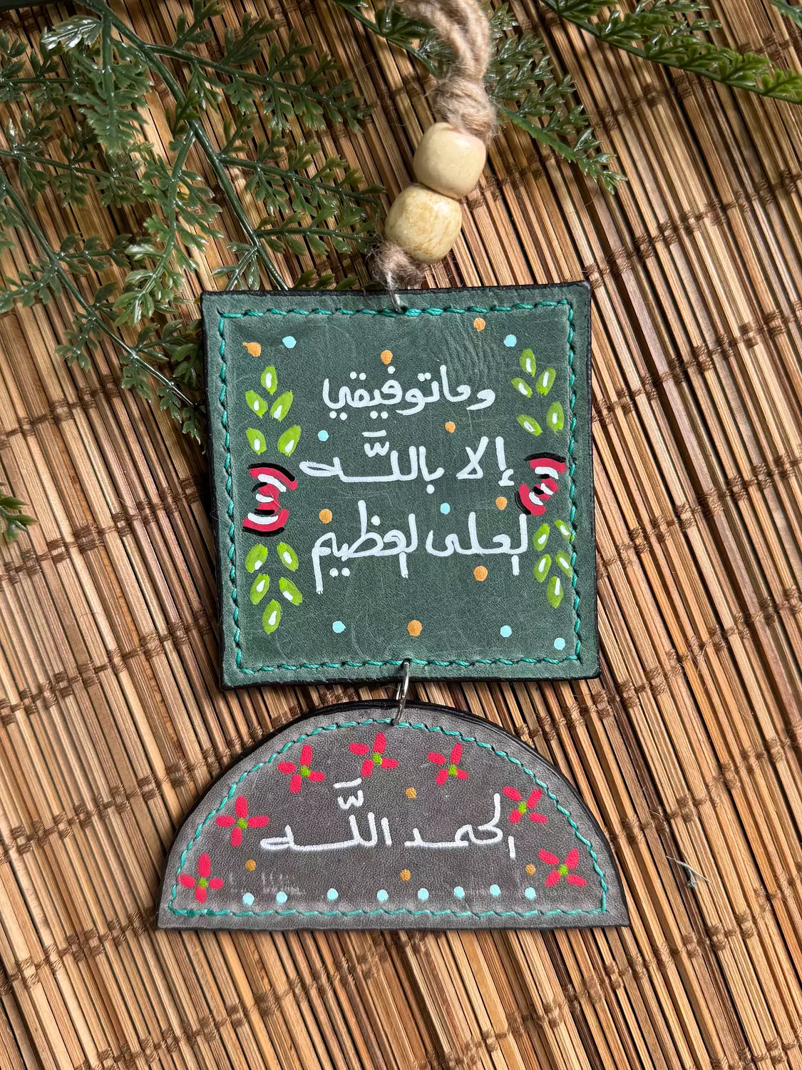  " Small Flowers " Natural Leather Square & Half Circle Car Hanger