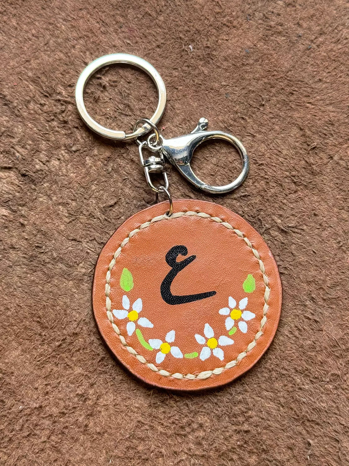 Natural Leather Arabic Letters Keychain " Havan "