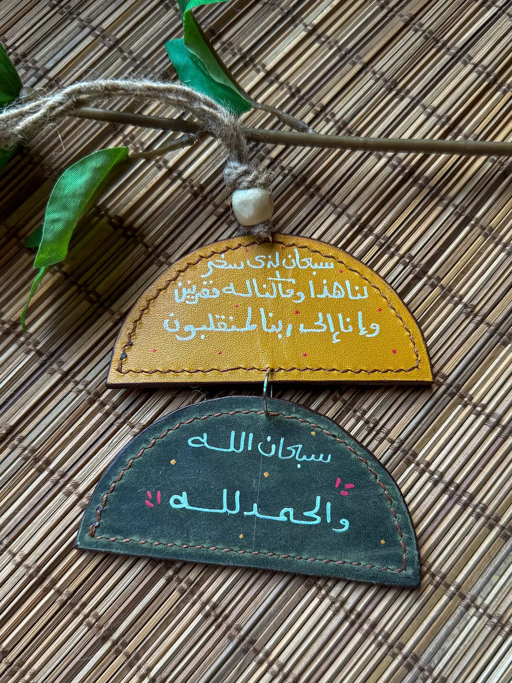  " فوضت امري اليك " Natural Leather 2 Half Circles Car Hanger 