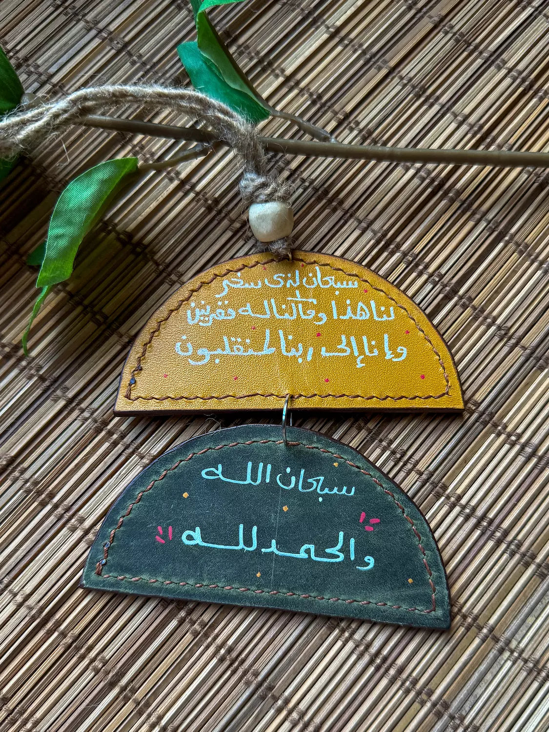  " فوضت امري اليك " Natural Leather 2 Half Circles Car Hanger 
