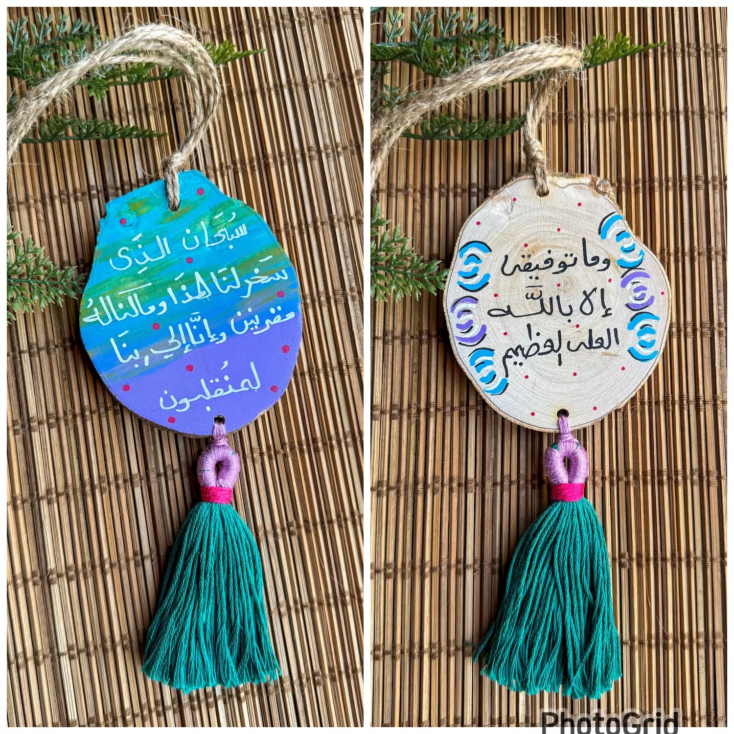 Twilight Medium Tassel Wood Car Hanger