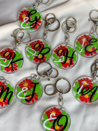 Tropical Arabic/English Acrylic Keychain