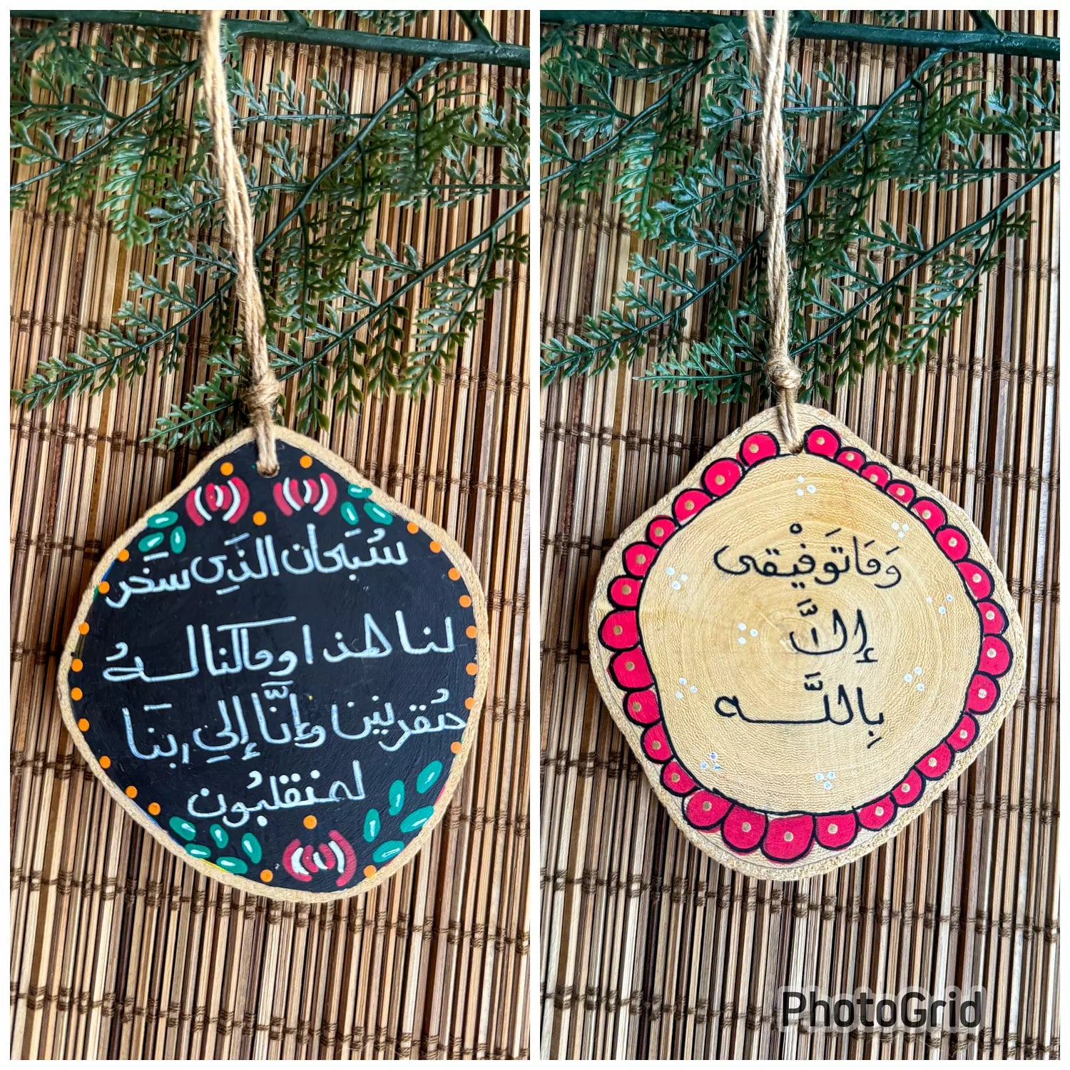 Large Wood Car Hanger Collection