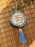 Pink Mandala Medium Tassel Wood Car Hanger