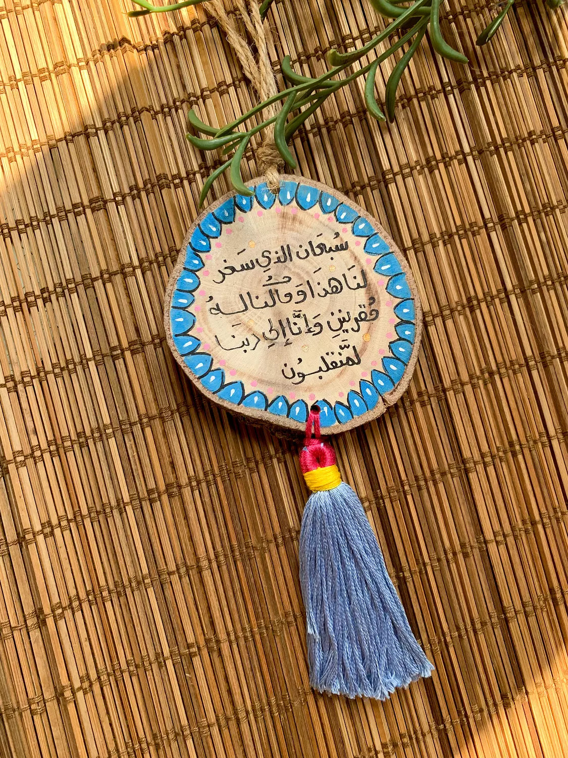 Pink Mandala Medium Tassel Wood Car Hanger