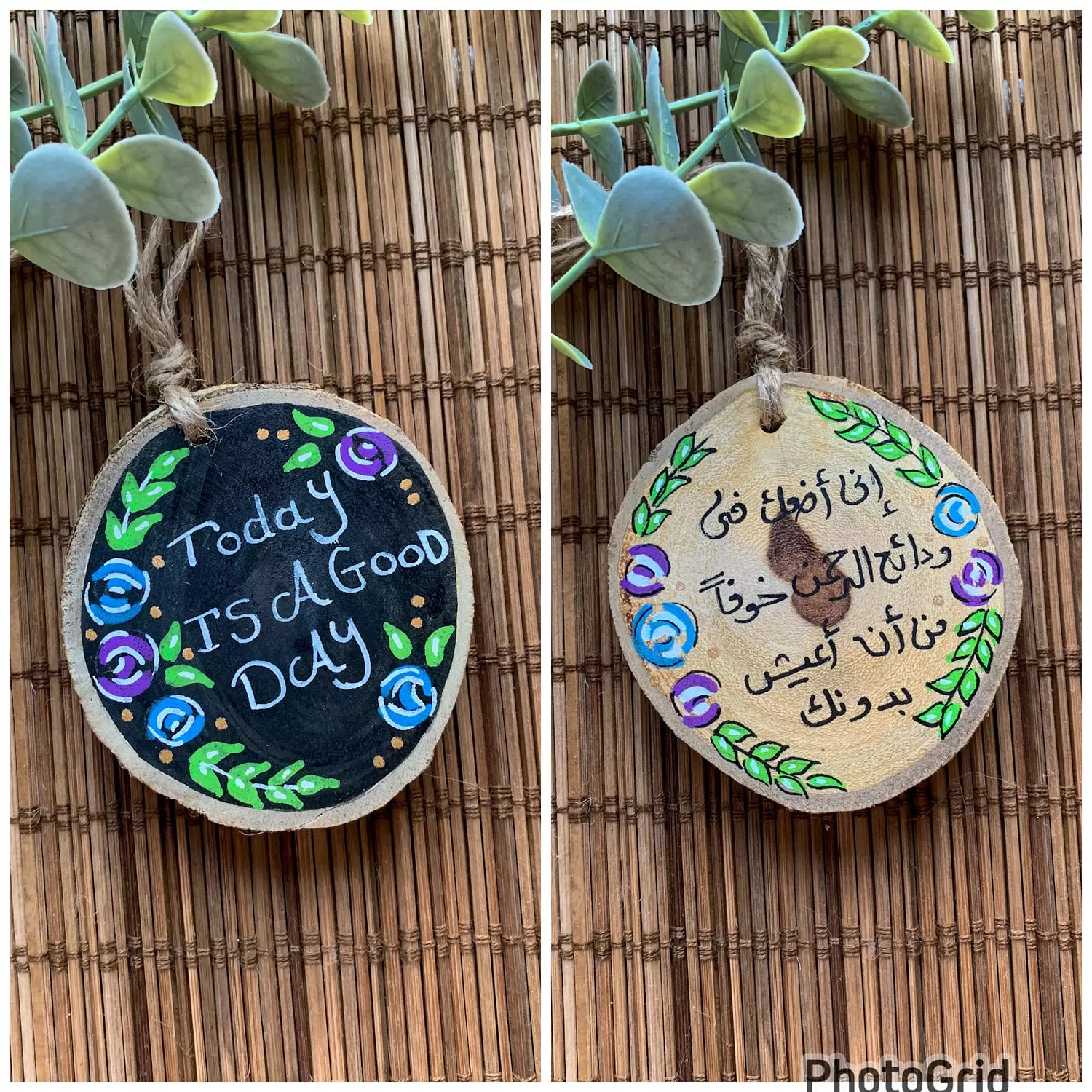 Today is A Good Day Small Wood Car Hanger 