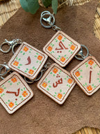 Natural Leather Arabic Letters Keychain " Light "
