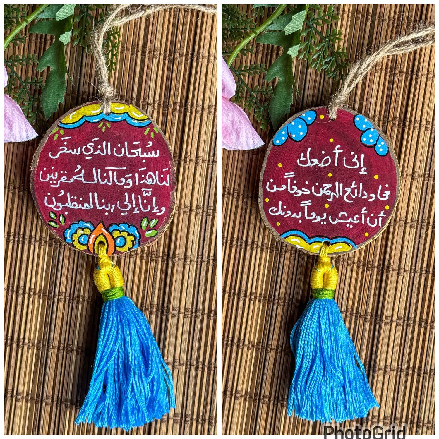 Lollypop Small Tassel Wood Car Hanger