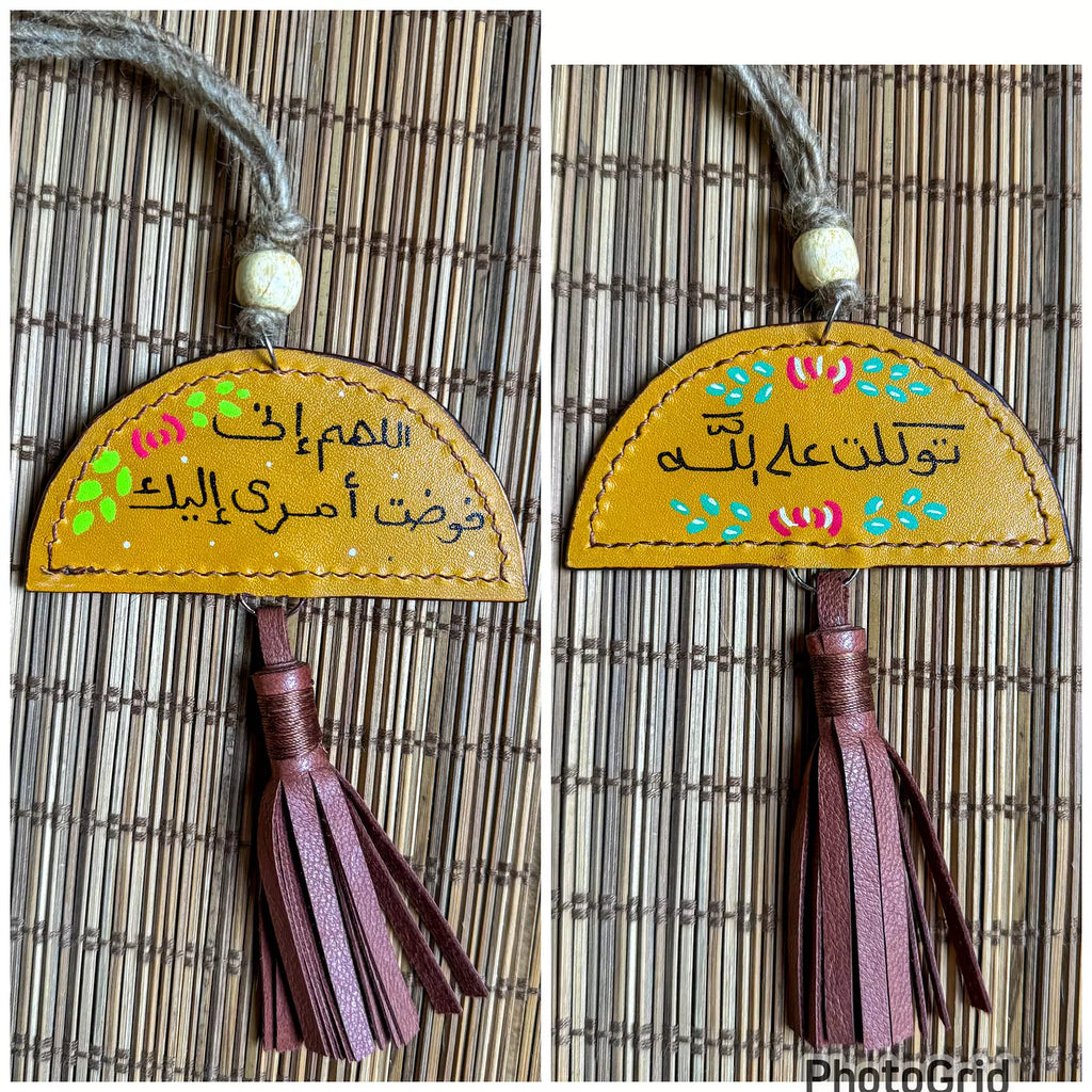  " فوضت أمري " Natural Leather Half Circles & Tassel Car Hanger 