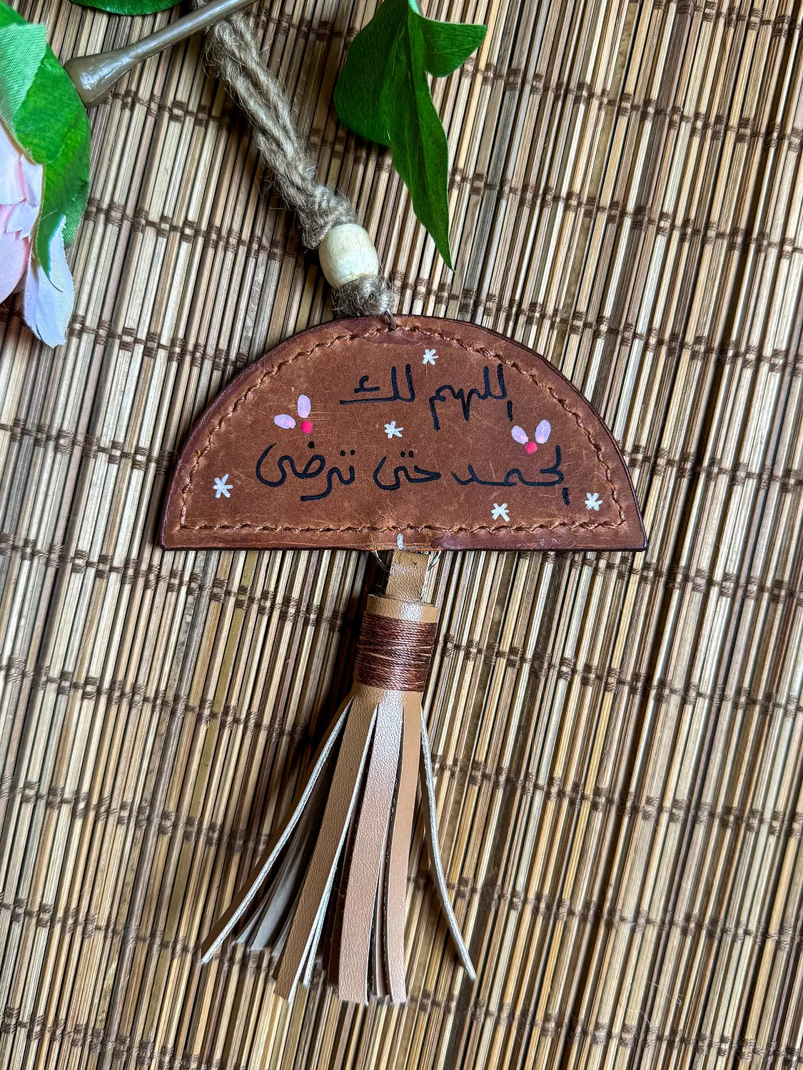 " أزهر " Natural Leather Half Circles & Tassel Car Hanger