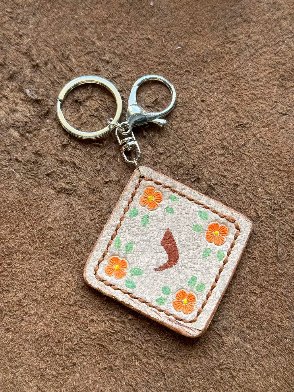 Natural Leather Arabic Letters Keychain " Light "